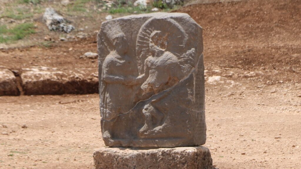 Kommagene stelleri görücüye çıktı