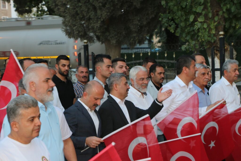 Cumhur İttifakı İl Başkanlarından 15 Temmuz açıklaması