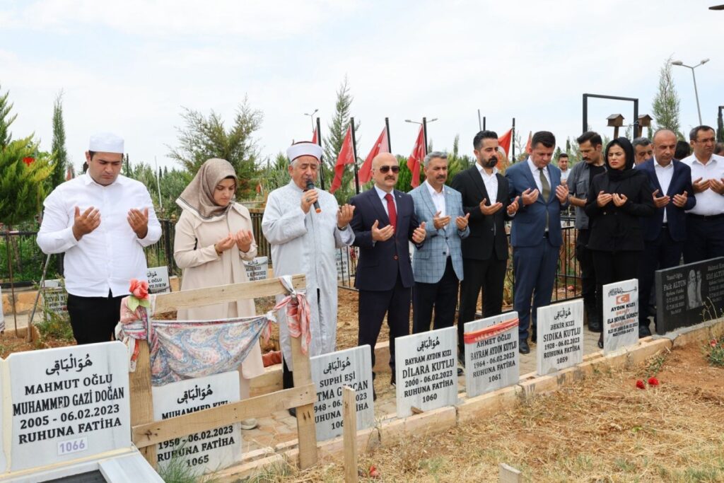 Adıyaman’da 15 Temmuz ve Deprem şehitlerine dualarla anıldı